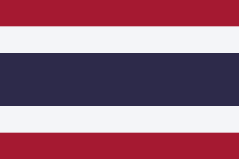 National Day of the Kingdom of Thailand