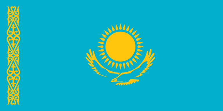 National Day of Kazakhstan