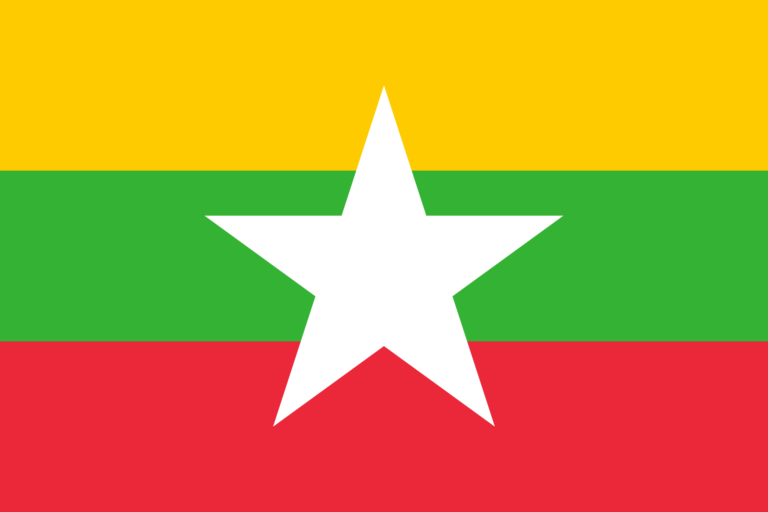 National Day of Myanmar