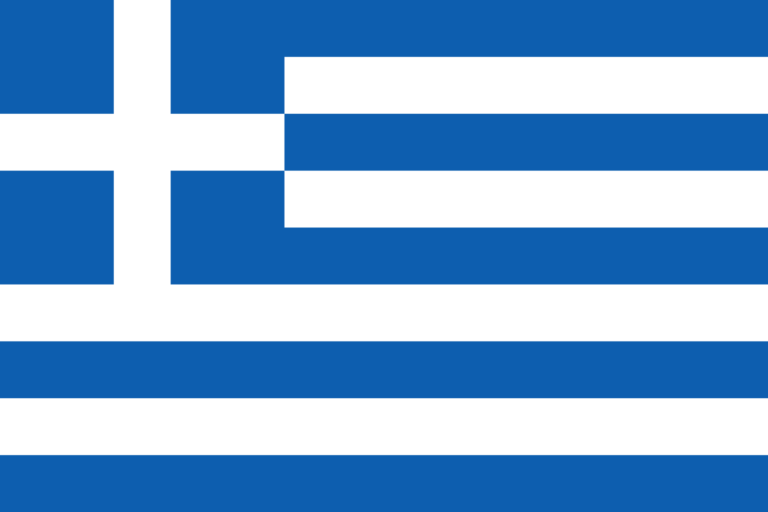 National Day of the Hellenic Republic (Greece)