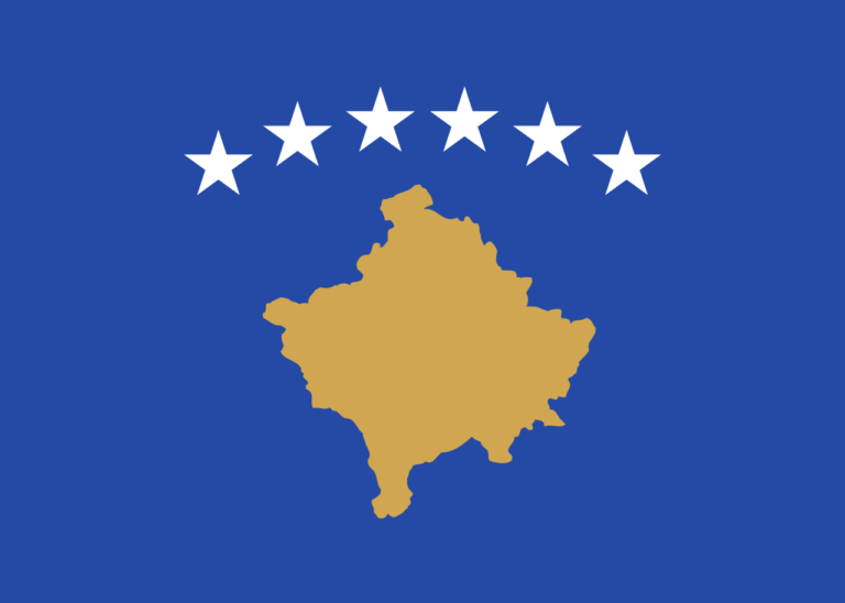 National Day of the Republic of Kosovo