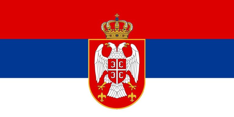 National Day of the Republic of Serbia
