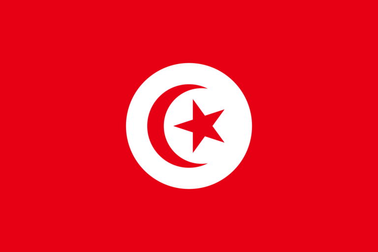 National Day of Tunisian Republic