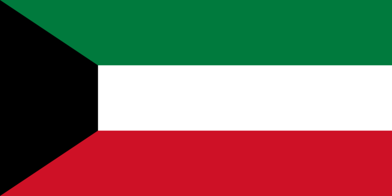 National Day of Kuwait