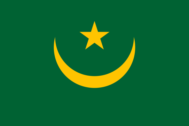 National Day of the Islamic Republic of Mauritania