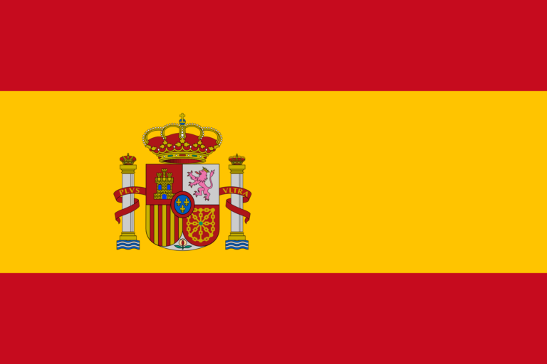 National Day of the Kingdom of Spain