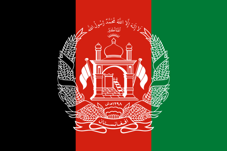 National Day of Afghanistan