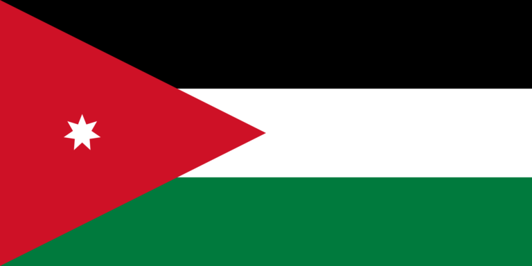 National Day of the Hashemite Kingdom of Jordan