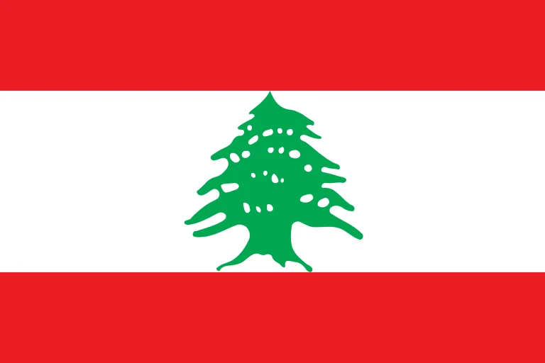National Day of the Lebanese Republic