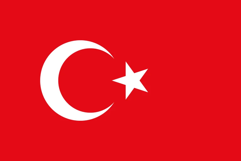 National Day of the Turkish Republic