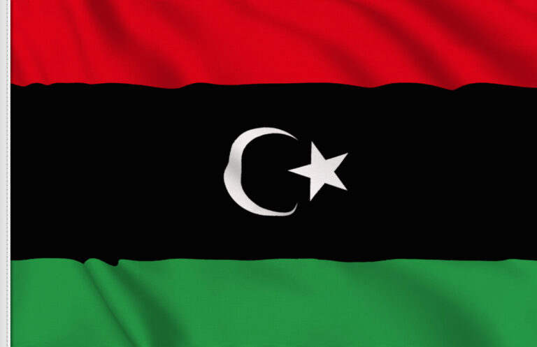 National Day of the State of Libya