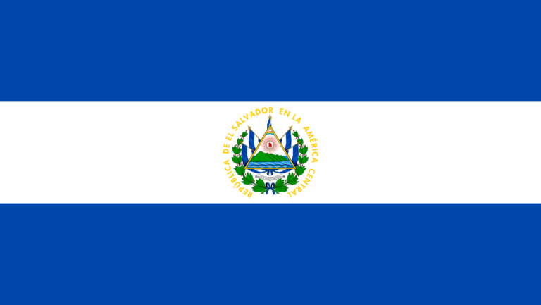 National Day of the Republic of El Salvador