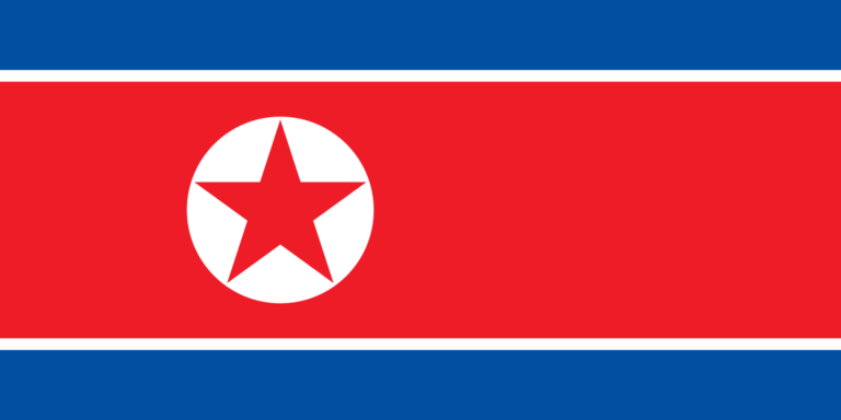 National Day of the Democratic People’s Republic of Korea