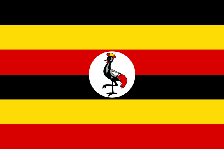 National Day of the Republic of Uganda