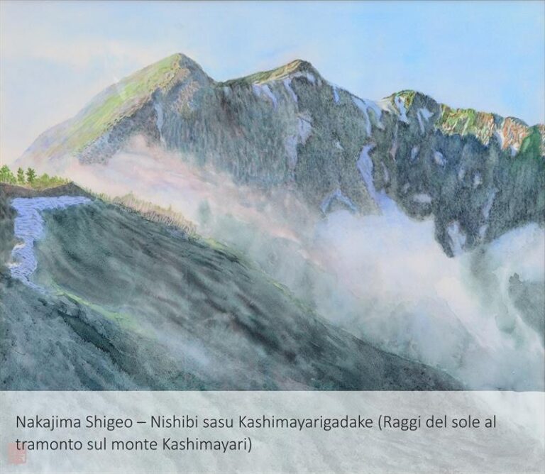 The reality of contemporary Japanese art in Rome