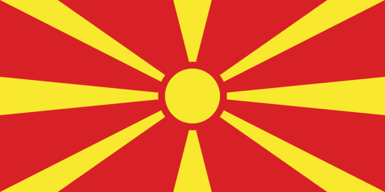 Festa Nazionale della Repubblica della Macedonia del Nord