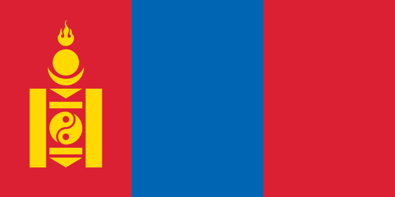 Festa Nazionale della Mongolia