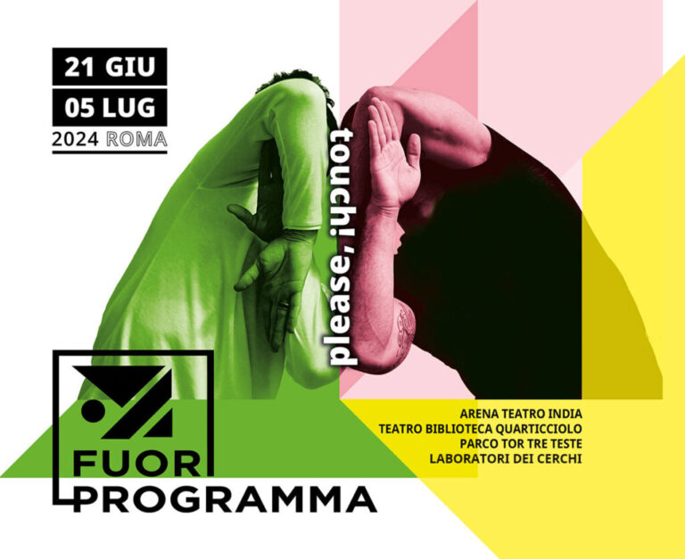 Fuori Programma. Please touch!