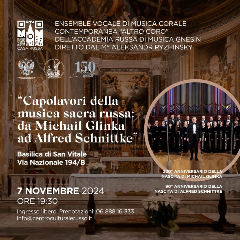 Capolavori della musica sacra russa: da Michail Glinka ad Alfred Schnittke