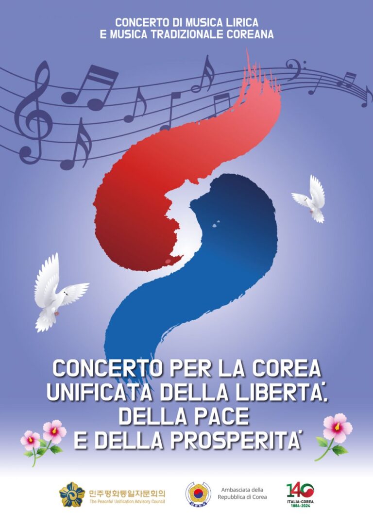 Concerto per la Pace in Corea