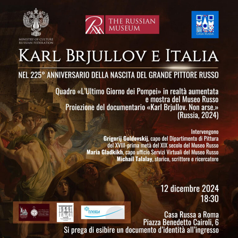 Mostra “Karl Brjullov e Italia”